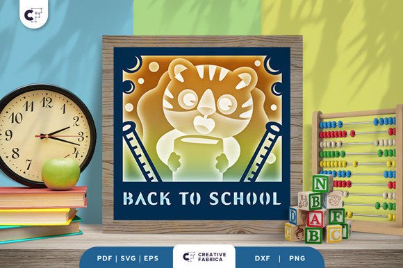 Tiger Goes to School 3D Shadow Box SVG